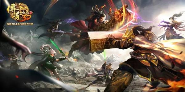 冰雪传奇赤月龙城版本