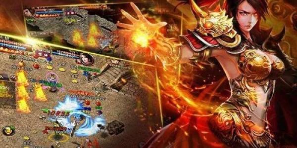 靓装传奇sf游戏