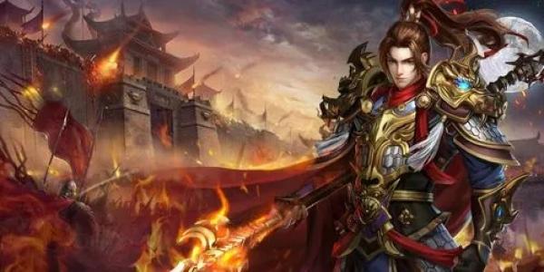 热血高爆版手游