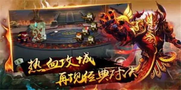 送元宝送vip的神途手游