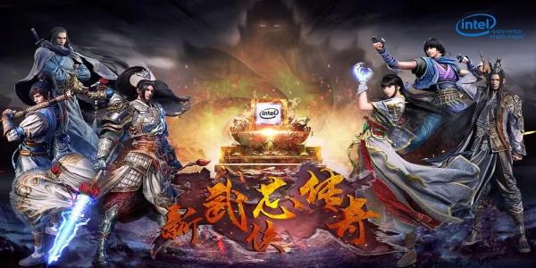 超爆传奇手游