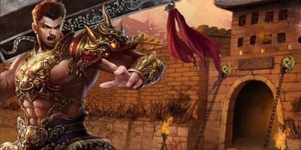 月灵超变传奇手游排行榜