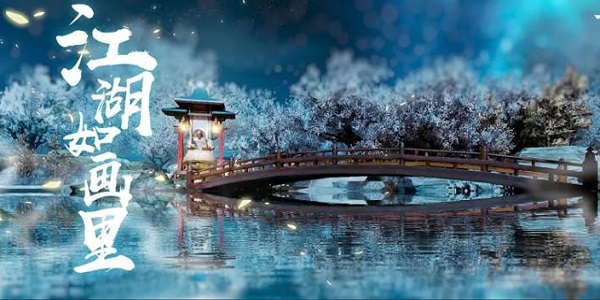 可以转职的仙侠游戏