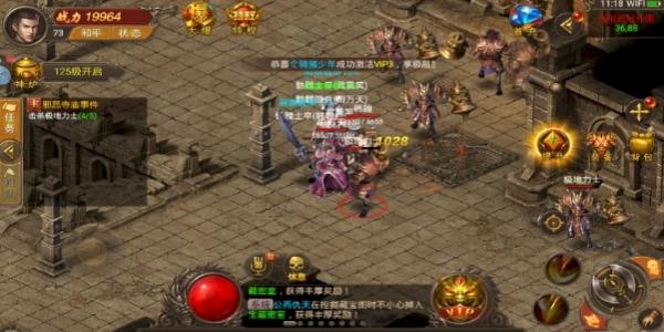 传奇复古版手游榜单