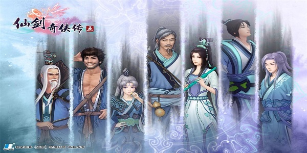 仙剑奇侠传游戏合集