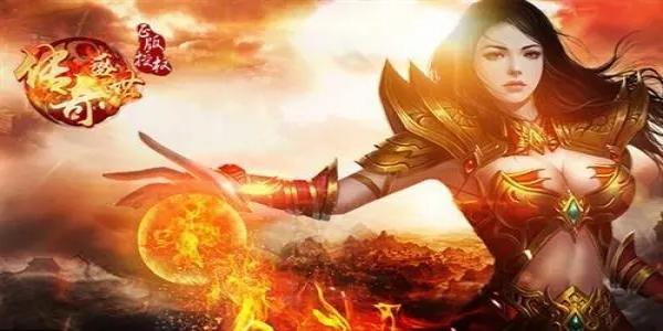 好玩的传奇散人服TOP10