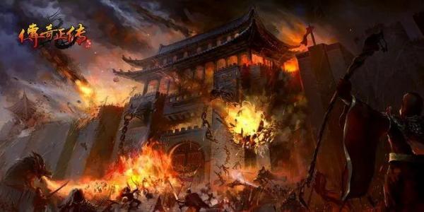 热血传奇手游排行榜前十