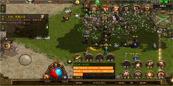 装备合成玩法多的传奇手游合集