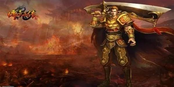 传奇上线10000级