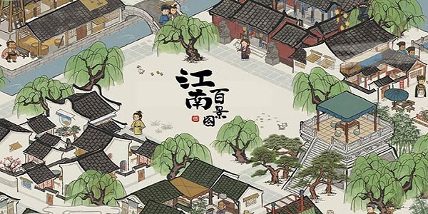 耐玩的打发时间的休闲游戏