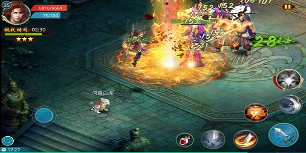 可以跨服抢boss的仙侠手游