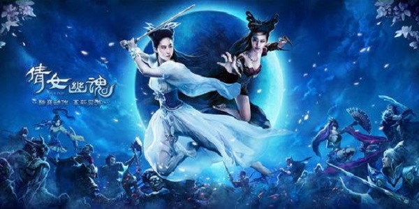 刘亦菲代言的游戏合集