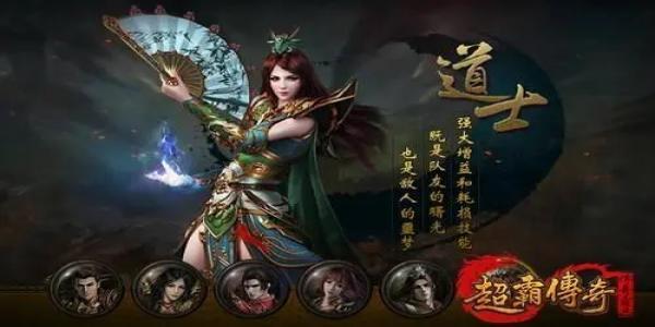 最老版本传奇手游