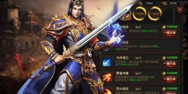 不充钱单职业变态传奇