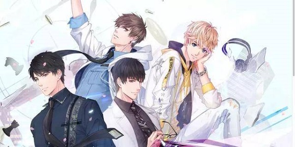 国产女性向游戏合集