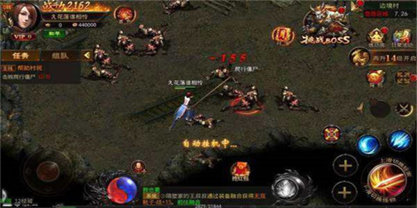 竞技场玩法多的传奇手游合集