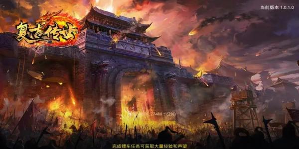 一个人玩的传奇单机手游