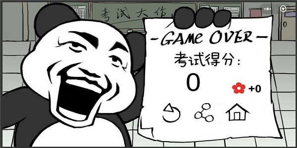 魔性解压类游戏合集