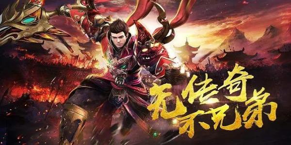 开局一打十无压力传奇