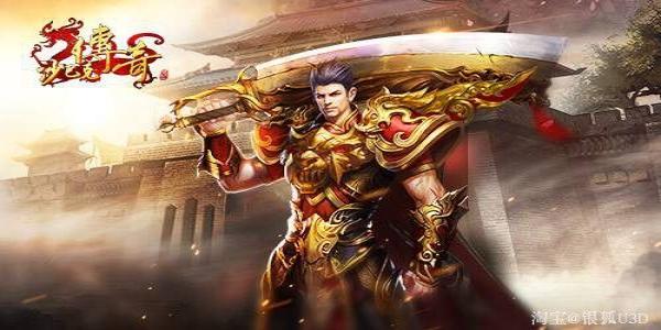 免费送vip的变态传奇手游