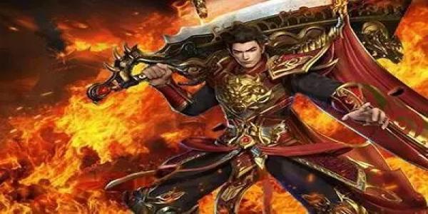 超变传奇切割版送vip