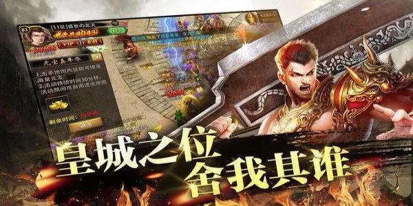 武器带召唤兽数量的传奇