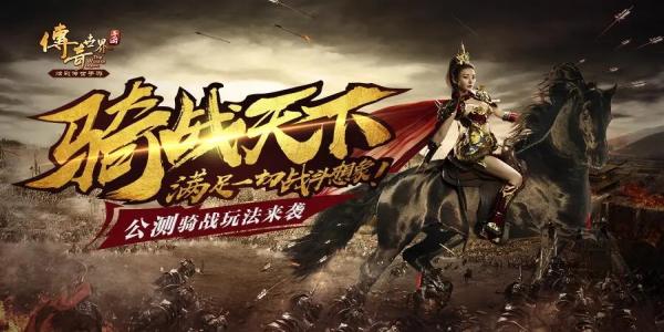 1.76全新攻速版手游