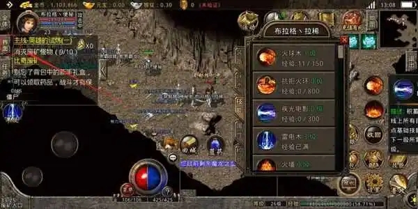 2024新开全新传奇