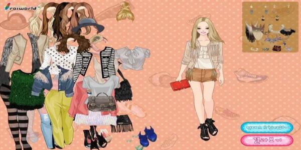 关于穿衣搭配的小游戏