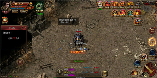 养成模式多样化的传奇手游合集