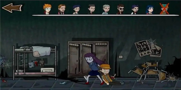 网上很火的躲猫猫游戏