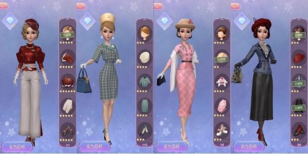 好玩的换衣服游戏