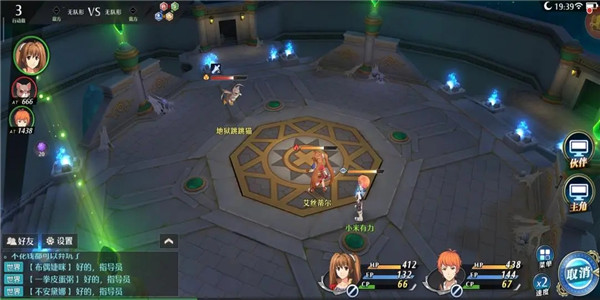 氪金少福利多的游戏