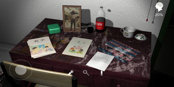 空间解谜类游戏