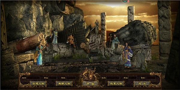 传奇单职业版本切割