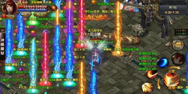 自带光柱特效的传奇手游