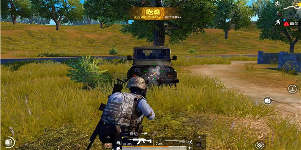 开学也可以照样嗨的手游