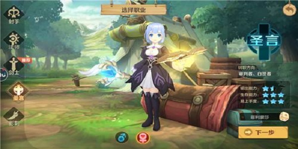 类似云上城之歌的手游