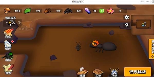 评分最高的游戏