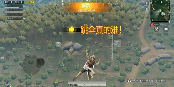 装备全靠捡的游戏