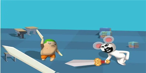 无厘头的闯关游戏