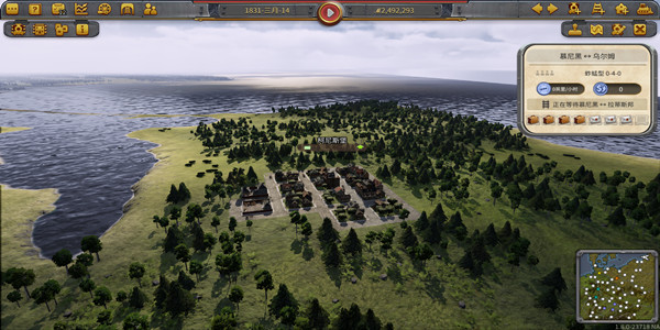 模拟国家发展的游戏