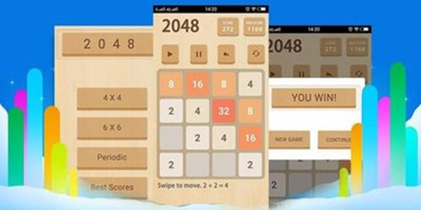 关于数字的游戏