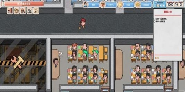 模拟创办学校的游戏合集