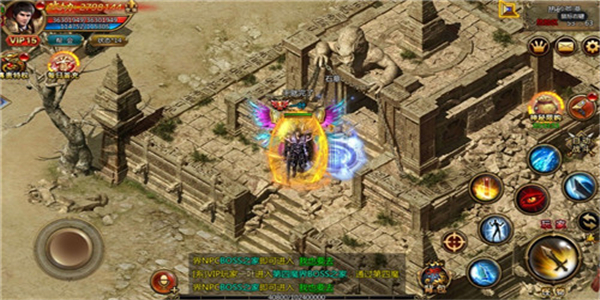 连招多样化的传奇手游合集