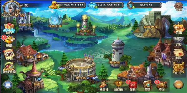 不用限制时间的手游