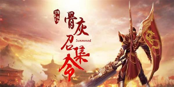 可以万人同屏的传奇手游合集