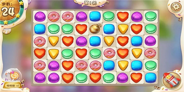 趣味的三消游戏