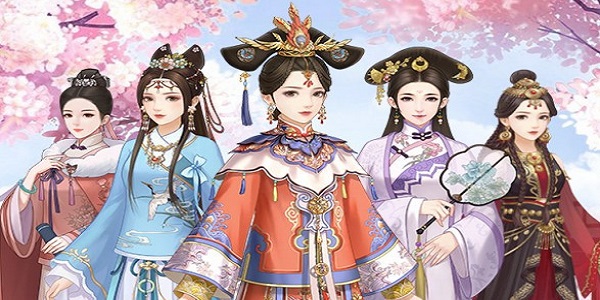 从秀女到皇后的游戏合集