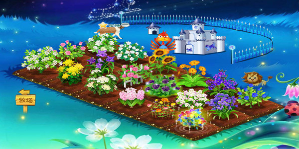 模拟农场种花的游戏